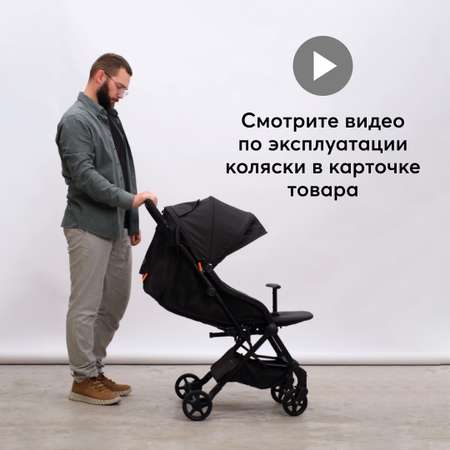 Коляска прогулочная Happy Baby Umma pro olive