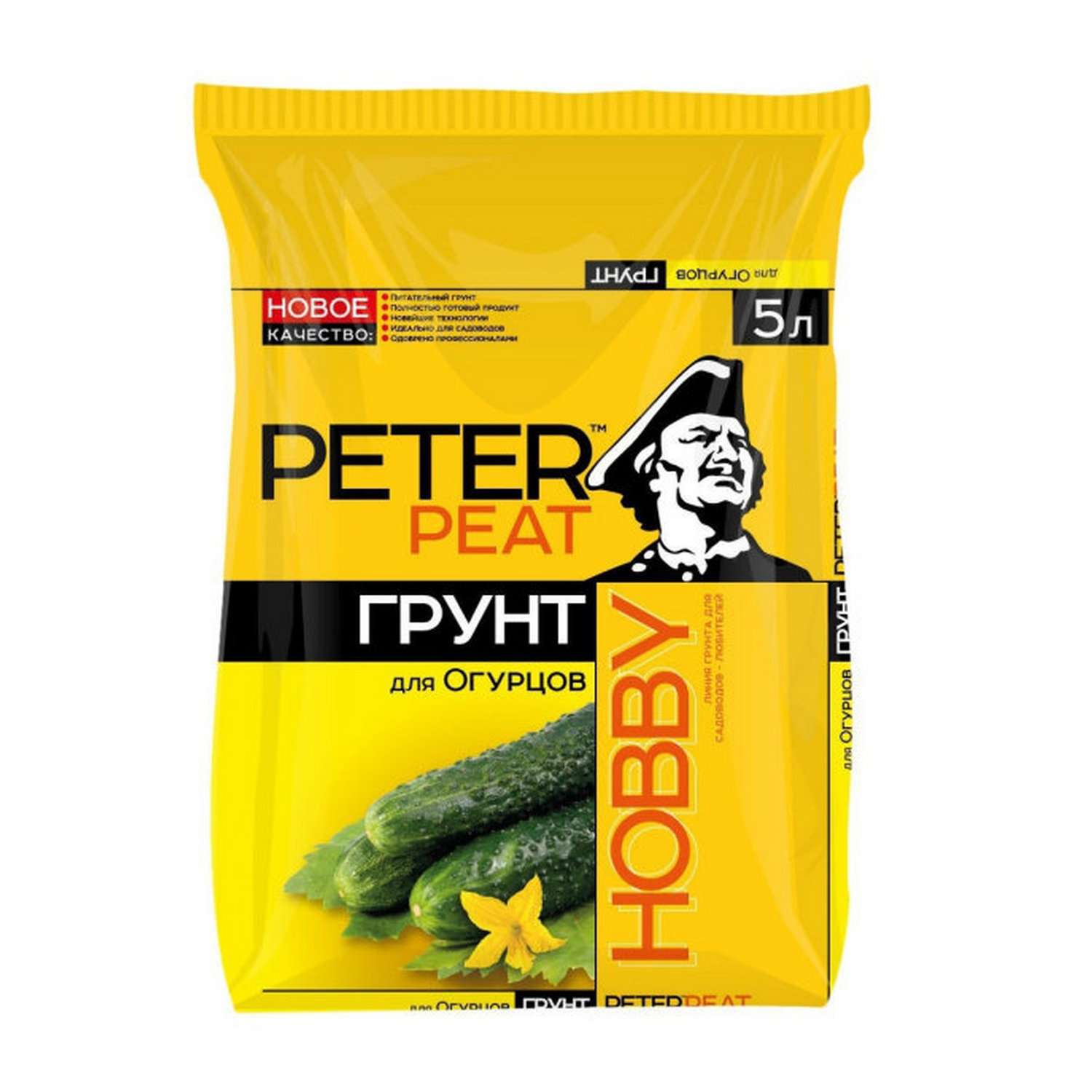 Грунт PETER PEAT Для огурцов линия Хобби 5л - фото 1