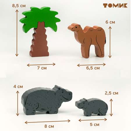 Набор животных Томик деревянный Африка 35 деталей 7678-4