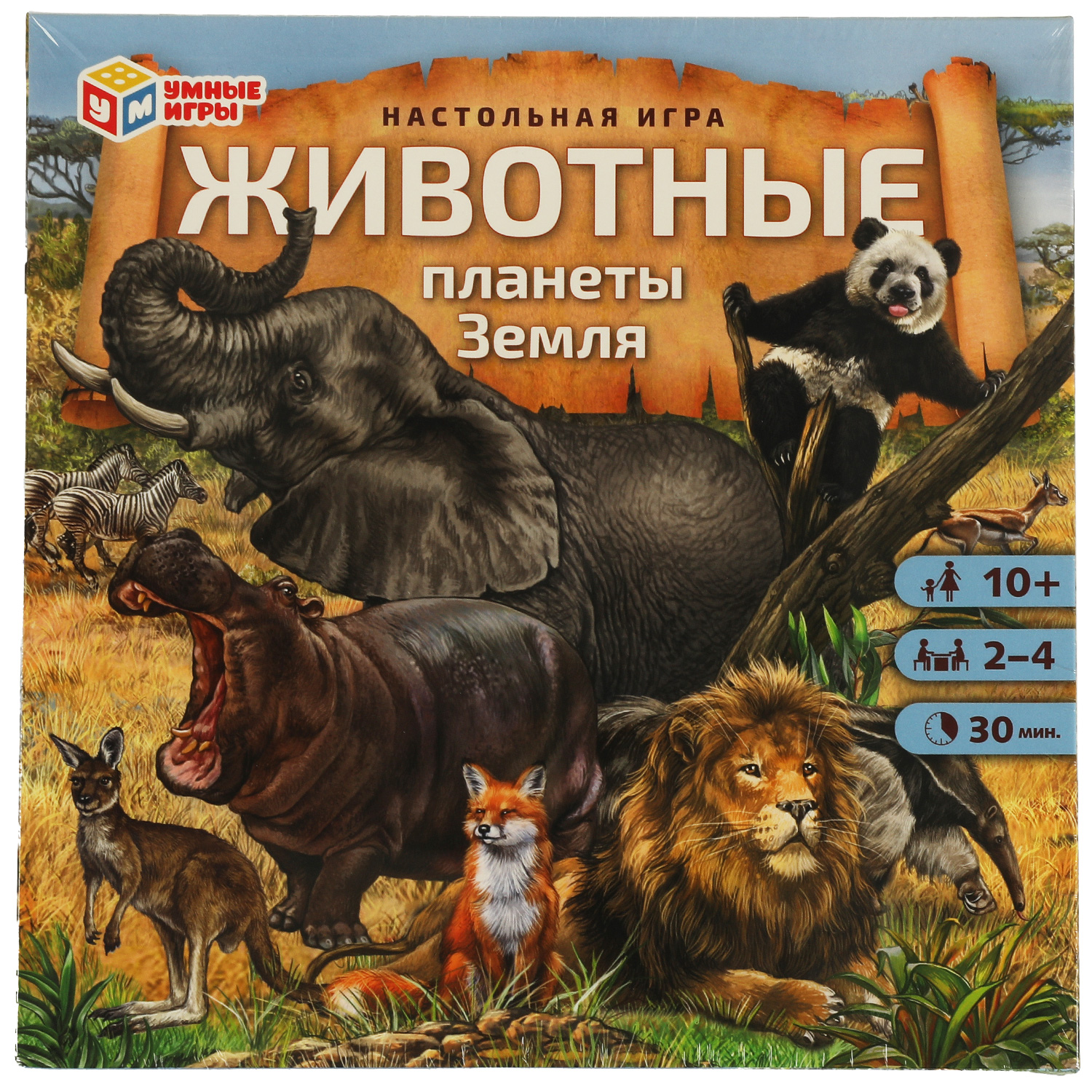 Настольная игра Умные игры Животные планеты Земля - фото 1