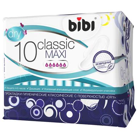 Прокладки Bibi Classic Maxi Dry 3 упаковки