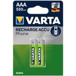 Аккумуляторы Varta ААА Phone Power