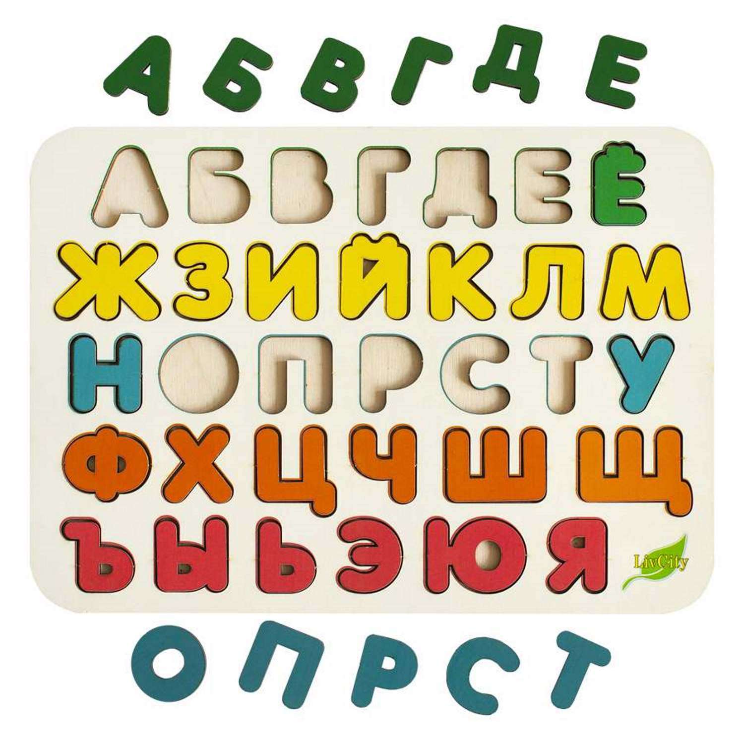 Игра развивающая LivCity Деревянный алфавит н00047 - фото 2