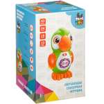 Интерактивная игрушка BONDIBON Умный попугай со свето-звуковыми эффектами и обучающими функциями серия Baby You