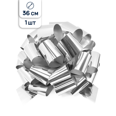 Бант для подарка Riota серебристый металлик 36 см 1 шт