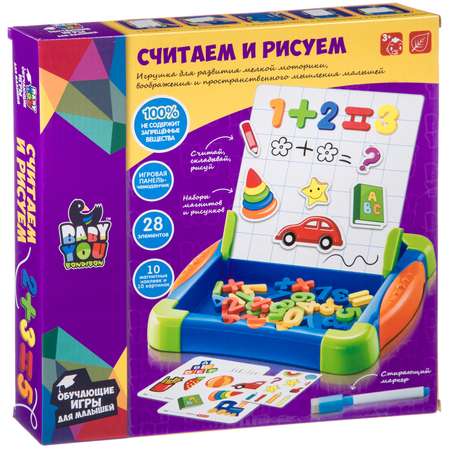 Обучающая игра BONDIBON Baby you Считаем и рисуем