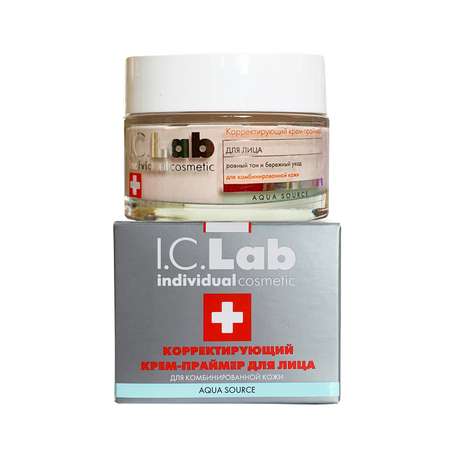 Крем-праймер для лица I.C.Lab Individual cosmetic Корректирующий