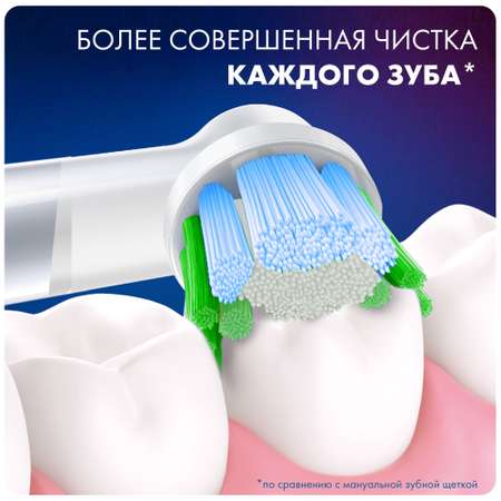 Насадки для электрических зубных щеток Oral-B Precision Clean CleanMaximiser 4шт 80348455