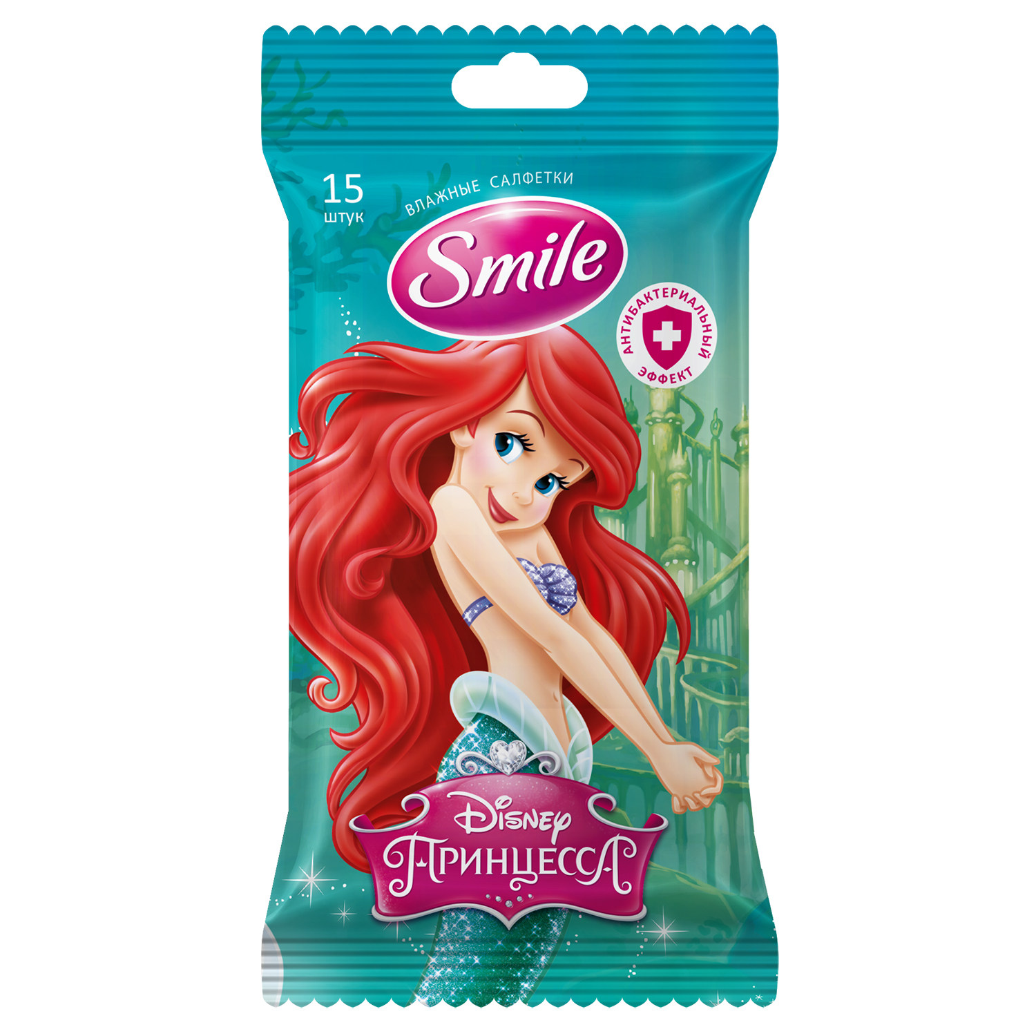 Салфетки Smile Princess антибактериальные 15шт в ассортименте - фото 2