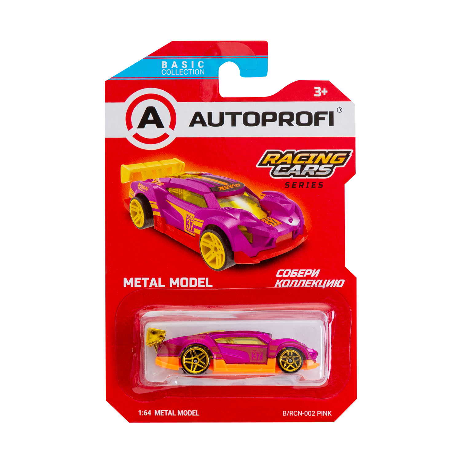 Автомобиль Autoprofi 1:64 в ассортименте CAR-BASIC-04-RCN - фото 3