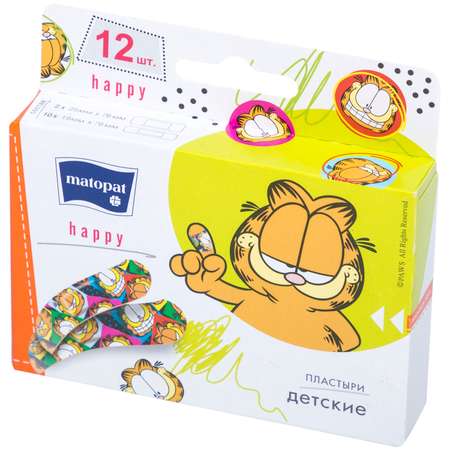 Набор пластырей Matopat Happy 12шт