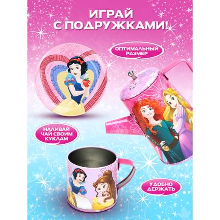 Игрушка Disney посуда