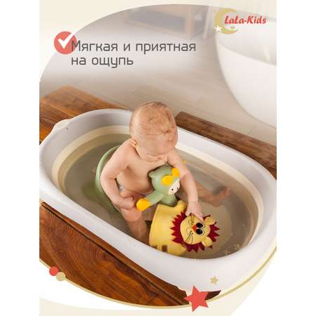 Мочалка варежка LaLa-Kids детская для купания Лев