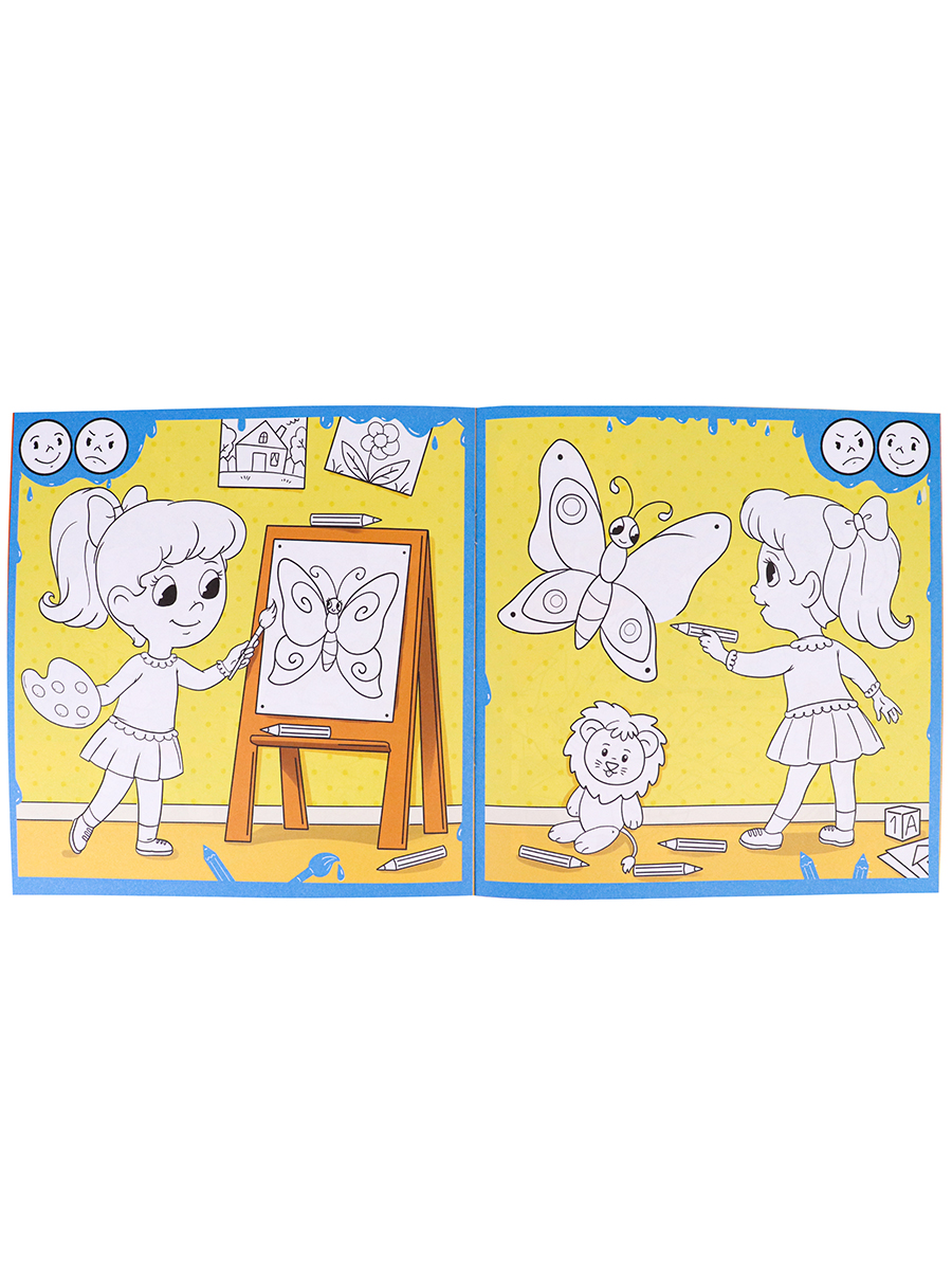 Раскраска-обучалка Bright Kids Правила поведения в Детском Саду 8 листов размер 215х215 мм - фото 2