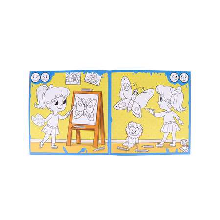 Раскраска-обучалка Bright Kids Правила поведения в Детском Саду 8 листов размер 215х215 мм