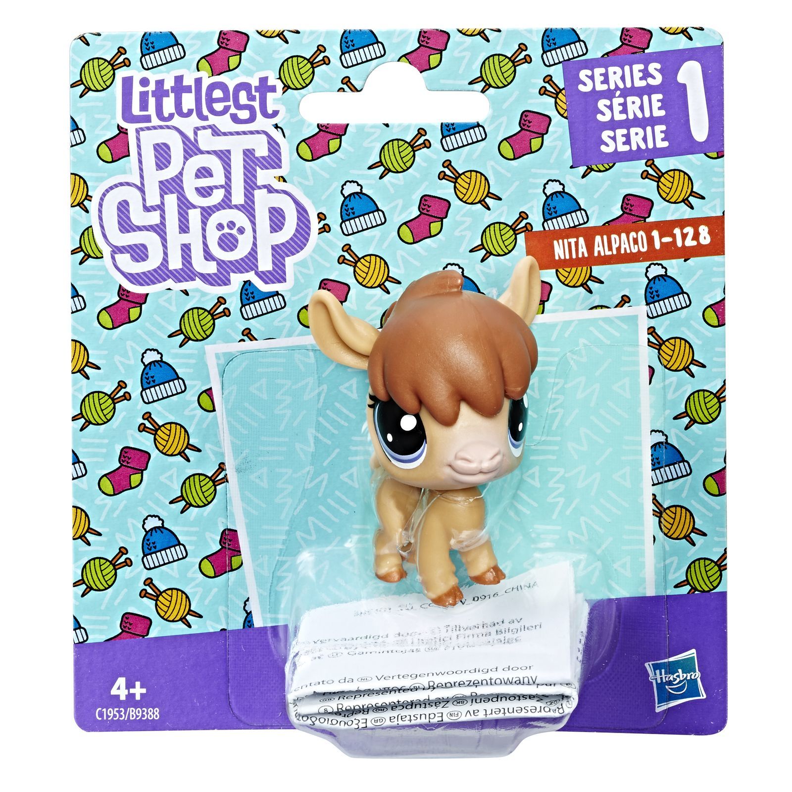 Игрушка Littlest Pet Shop Лама C1953EU4 - фото 2