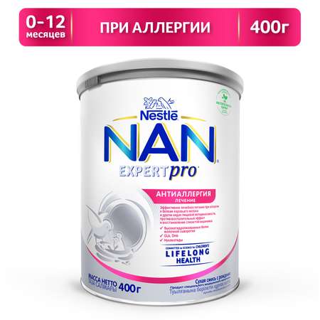 Смесь NAN Антиаллергия 400г с 0месяцев