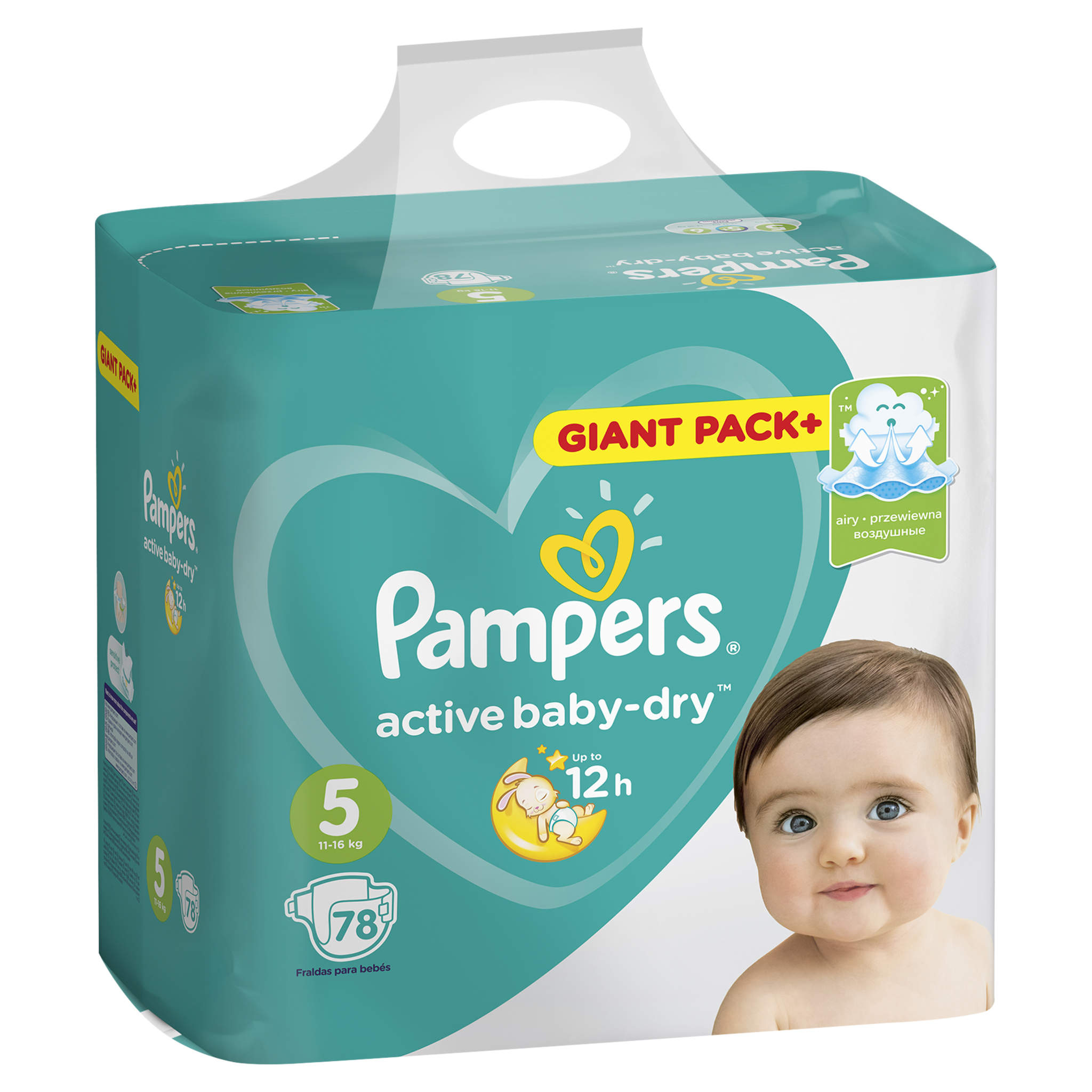 Подгузники Pampers Active Baby-Dry 5 11-16кг 78шт - фото 3