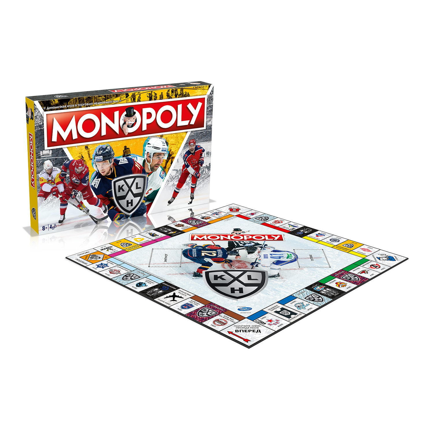 Настольная игра HASBRO (GAMES) Monopoly КХЛ - фото 8