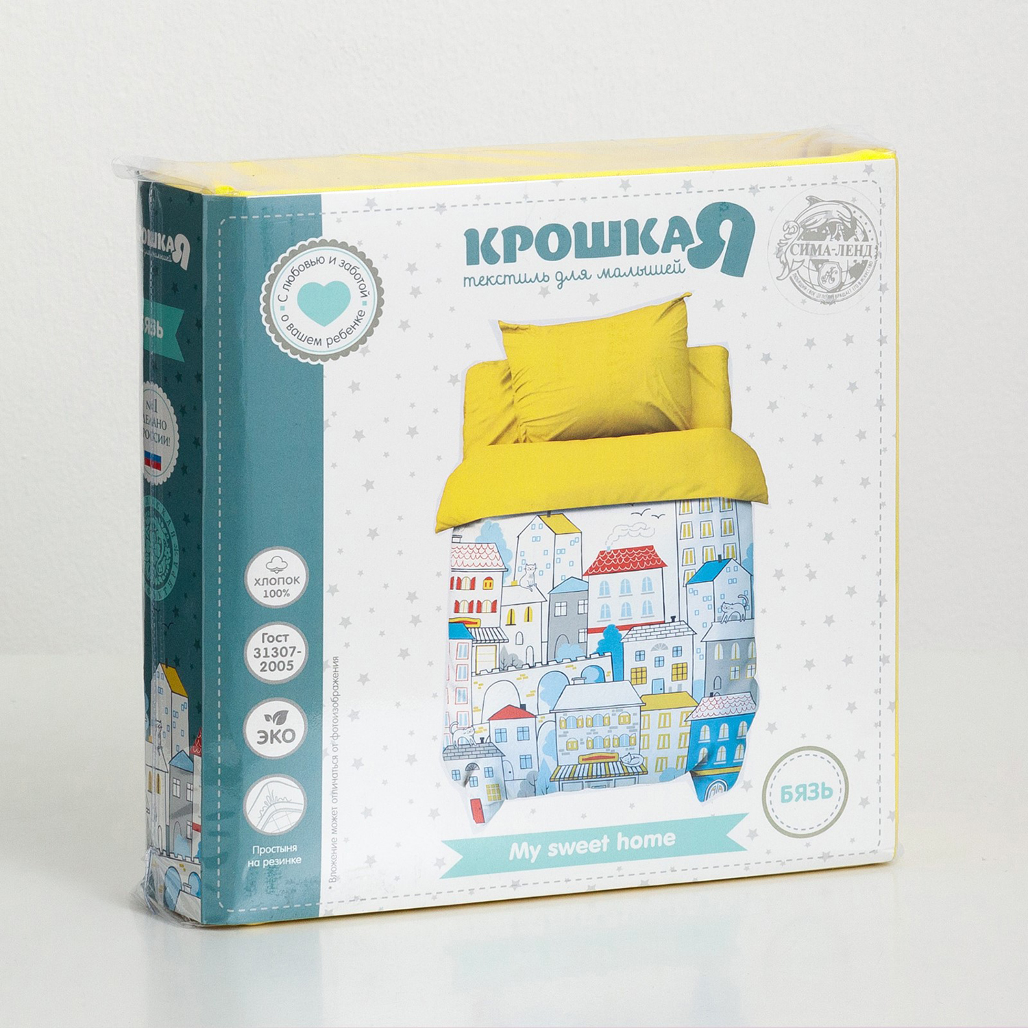 Комплект постельного белья Крошка Я My sweet home - фото 2