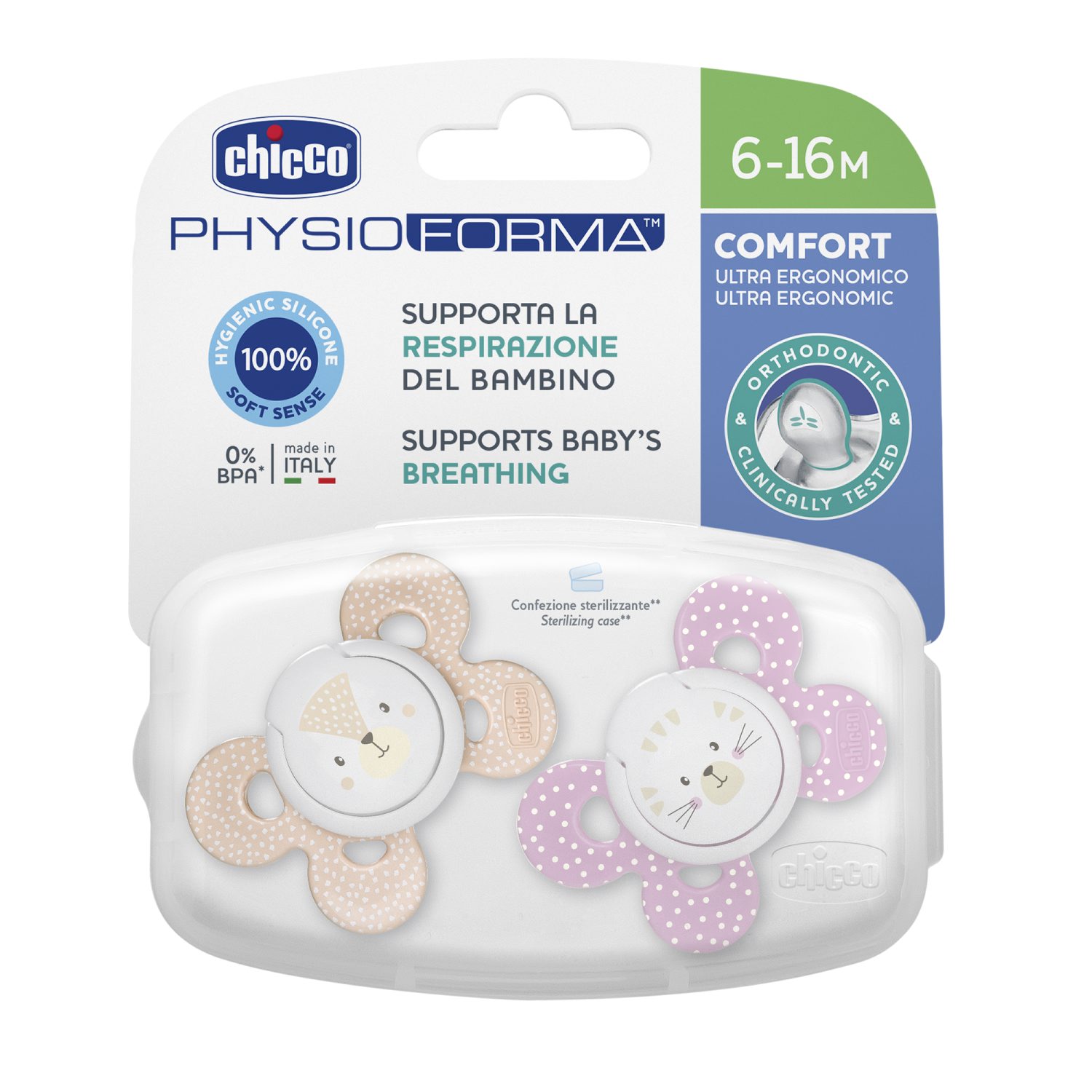 Пустышка CHICCO Physio Comfort 2шт 6-16мес силикон Pink рисунок котик бурундук - фото 1