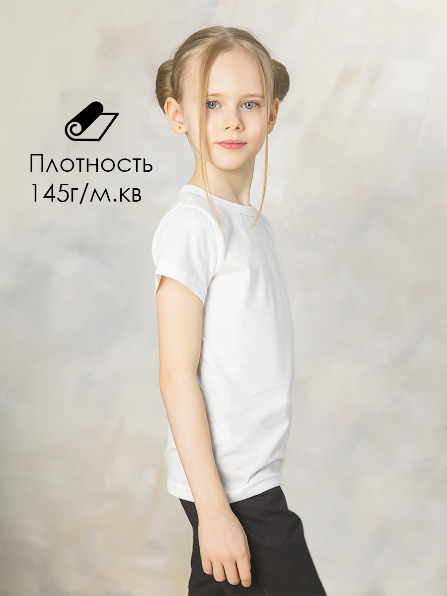 Футболка 2 шт Babycollection 356/ftb001/sph/k2/012/p1/W*mбелый - фото 6