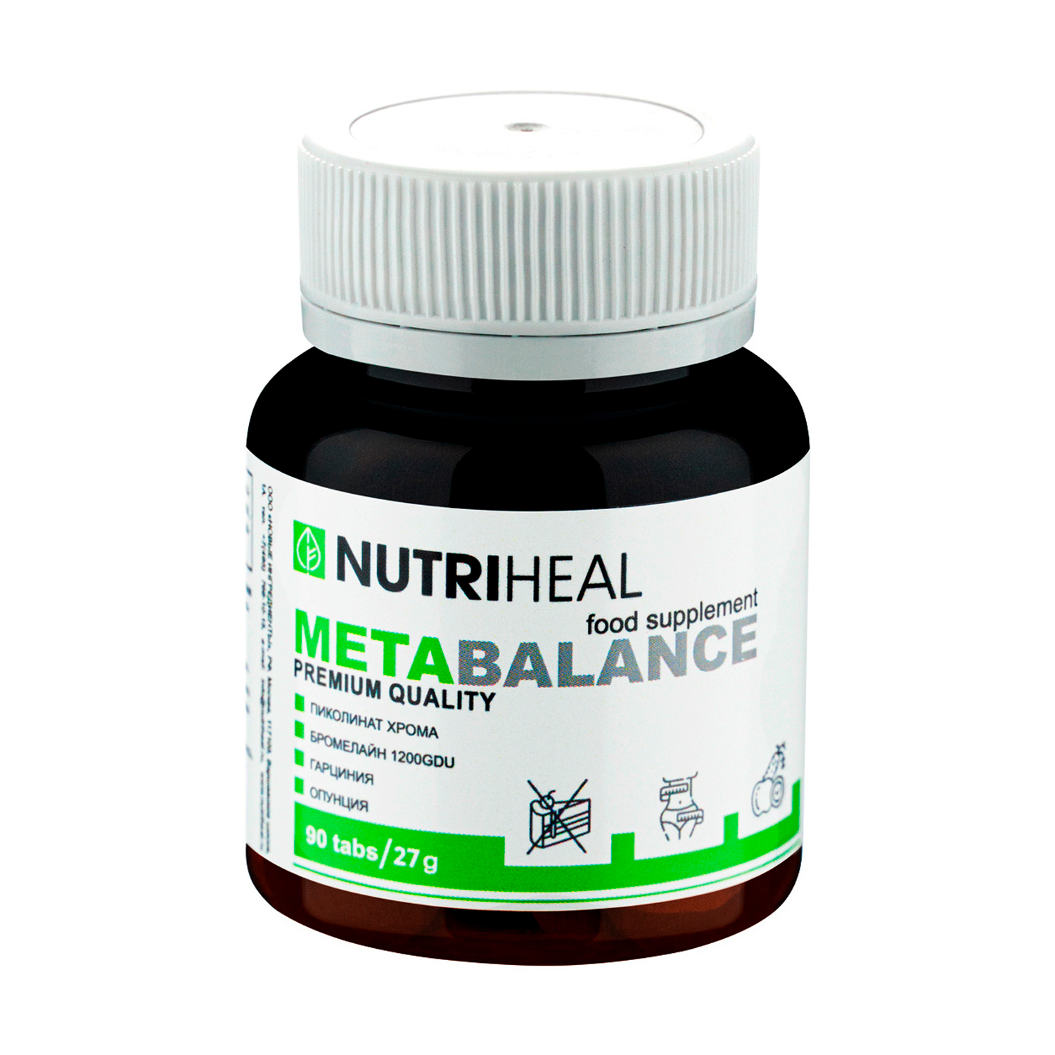 Комплексная пищевая добавка Nutriheal Metabalance 90 таблеток - фото 1