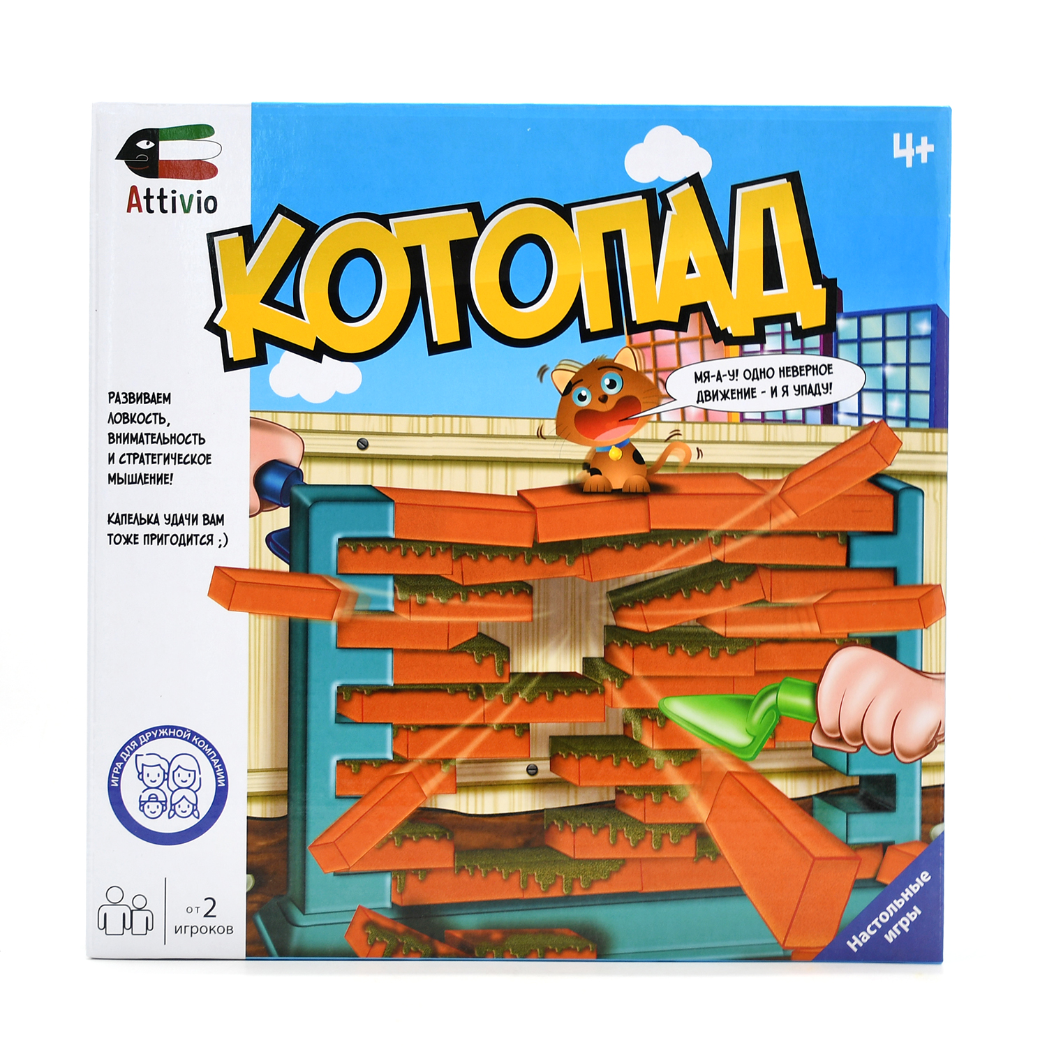 Игра настольная Attivio Котопад OTG0827384