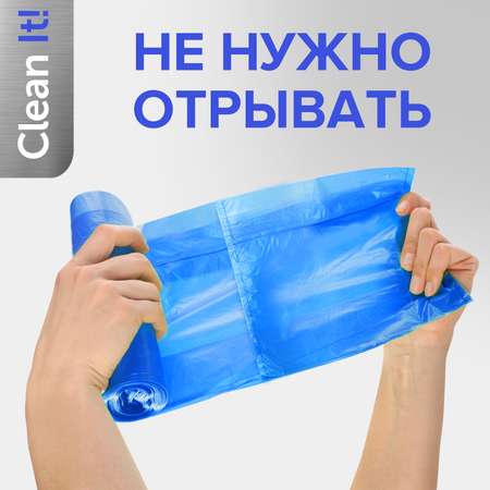 Мешки для мусора Lomberta Overlap 35л 30шт