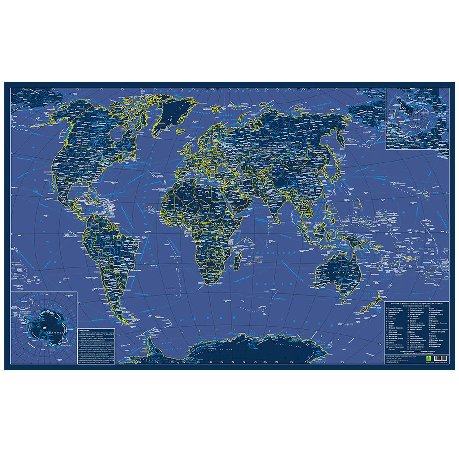 Карта мира РУЗ Ко Светящаяся в темноте - фото 1