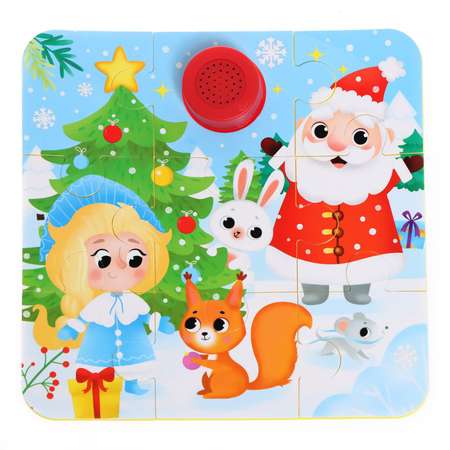 Пазл Puzzle Time с музыкальным чипом «Дедушка Мороз и Снегурочка»
