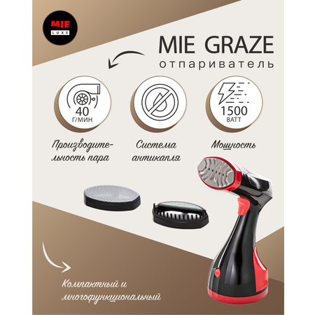 Ручной отпариватель MIE Graze черно-красный