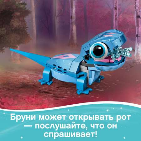 Конструктор LEGO Disney Princess Саламандра Бруни 43186