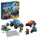 Конструктор LEGO Погоня по грунтовой дороге City Police (60172)