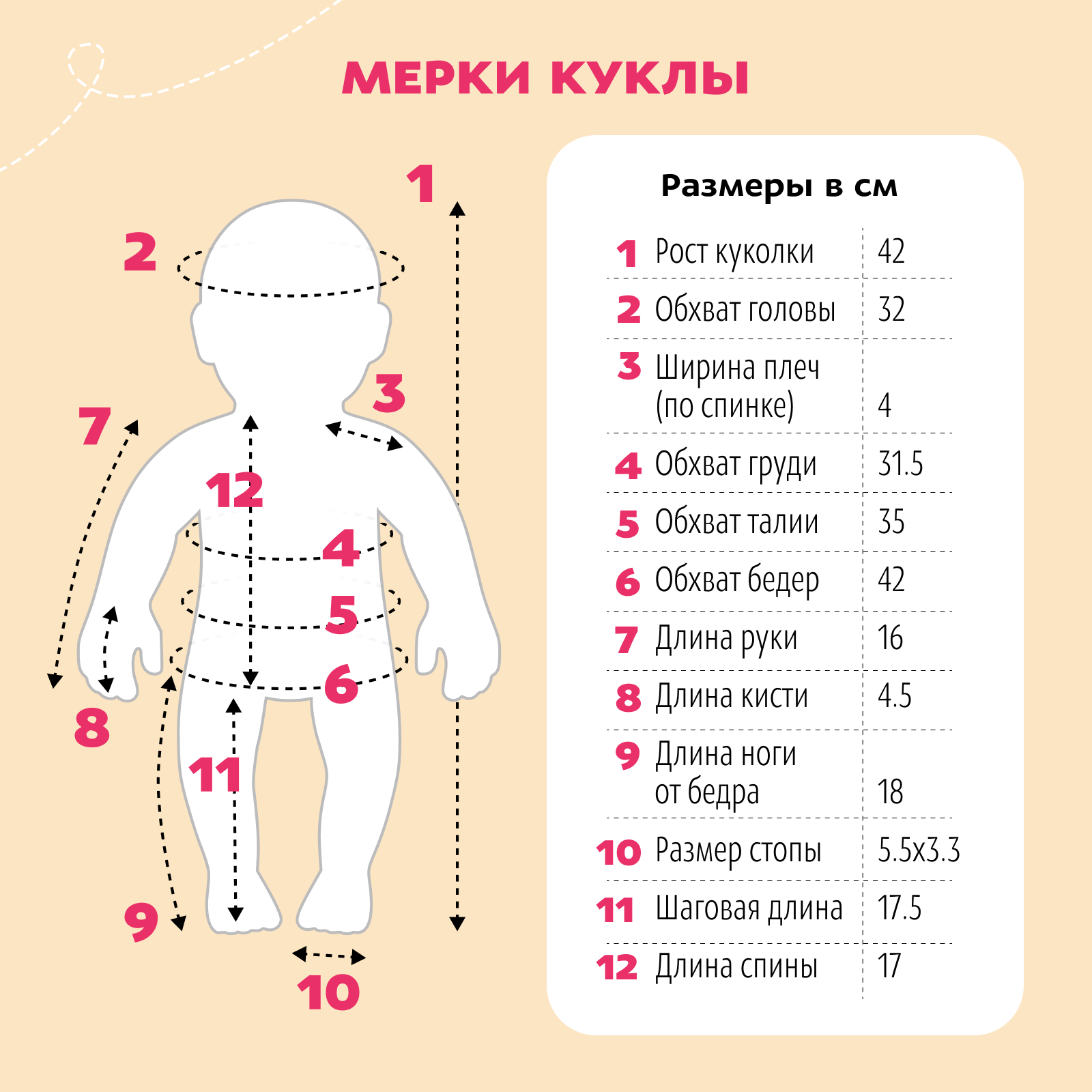 Кукла Реборн QA BABY девочка Акванетта силиконовая большая Reborn 42 см 127724 - фото 17