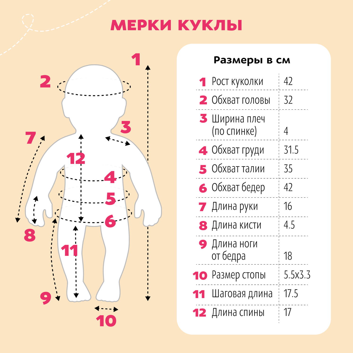 Кукла Реборн QA BABY девочка Акванетта силиконовая большая Пупс Reborn 42 см 127724 - фото 17