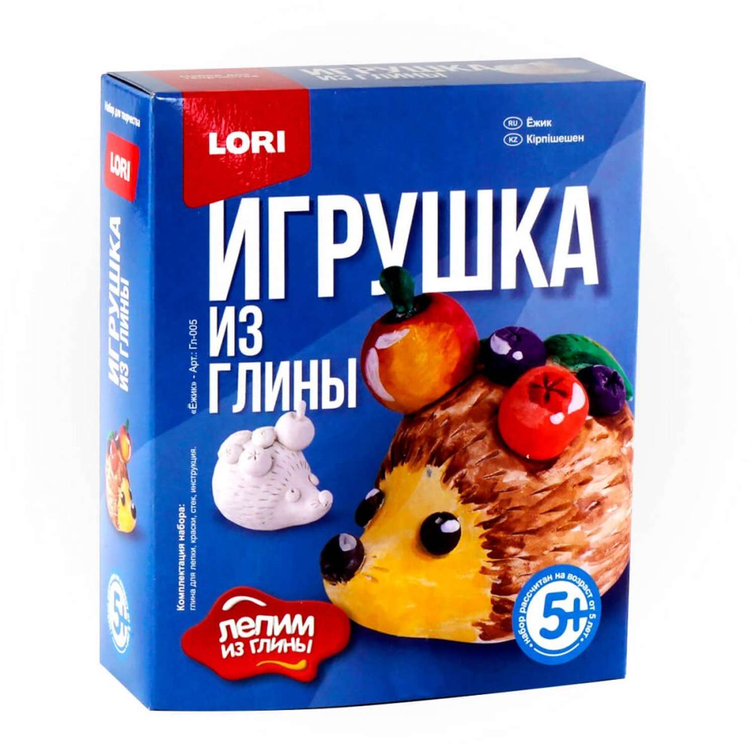 Игрушка из глины LORI Ежик - фото 1