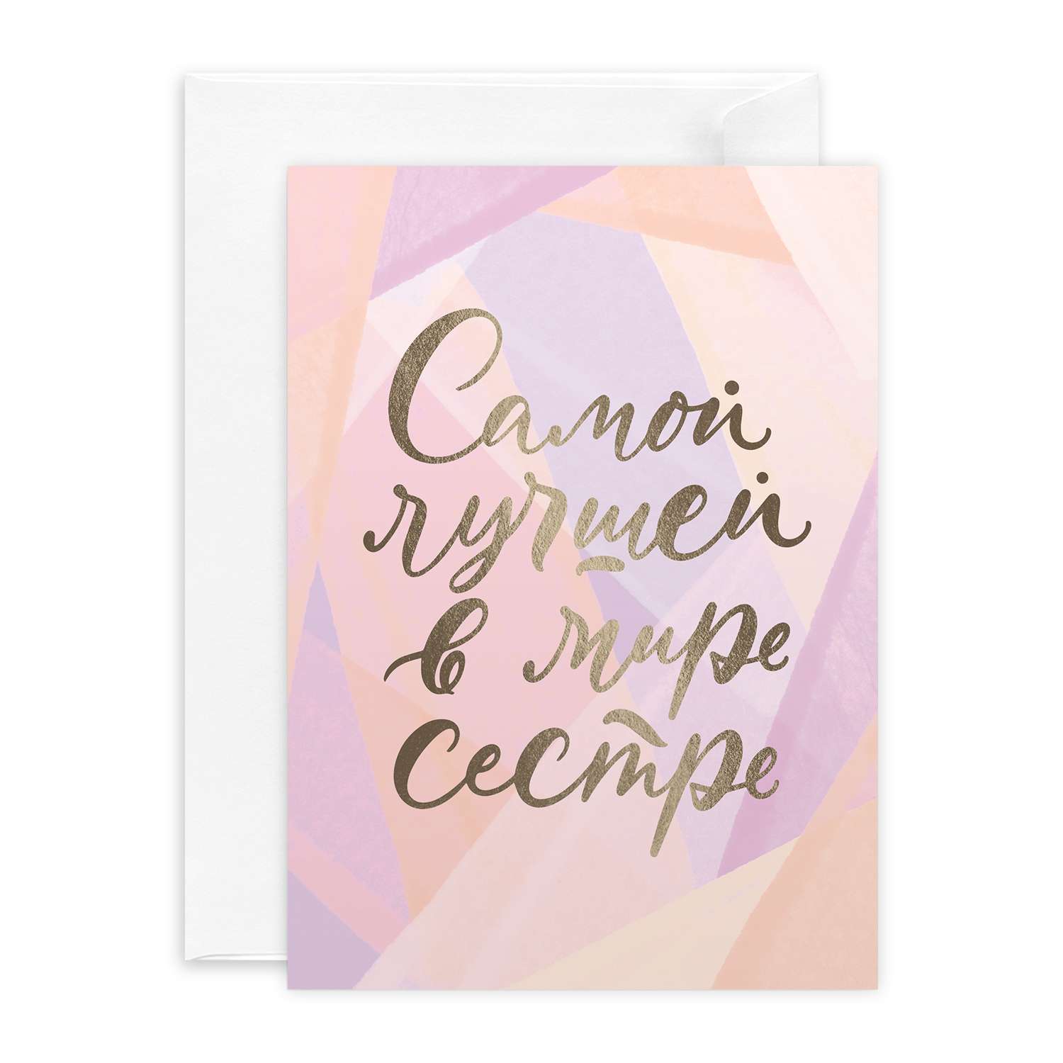 Открытка с Сердцем / Pop-up Greeting Card Heart (Canon) из бумаги