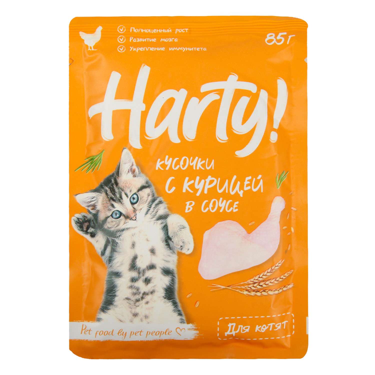 Корм для котят Harty 85г кусочки с курицей в соусе - фото 1