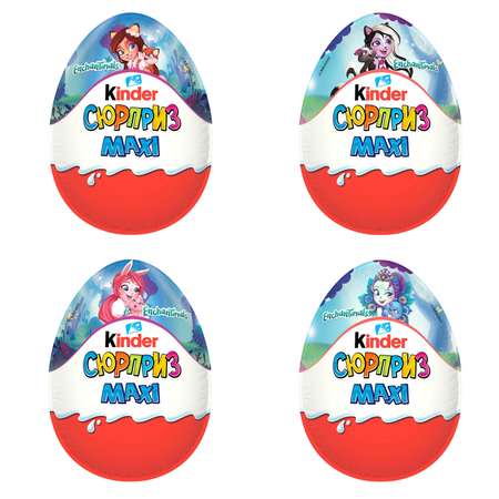 Яйцо шоколадное Kinder Макси Лето для девочек 100г в ассортименте