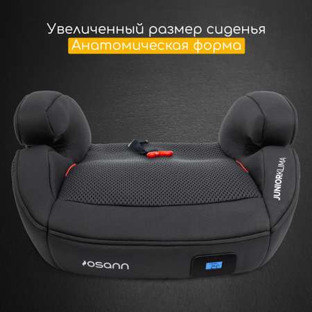 Бустер Osann Junior Isofix Klima All Black с подогревом и охлаждением группа 2-3 от 15-36 кг