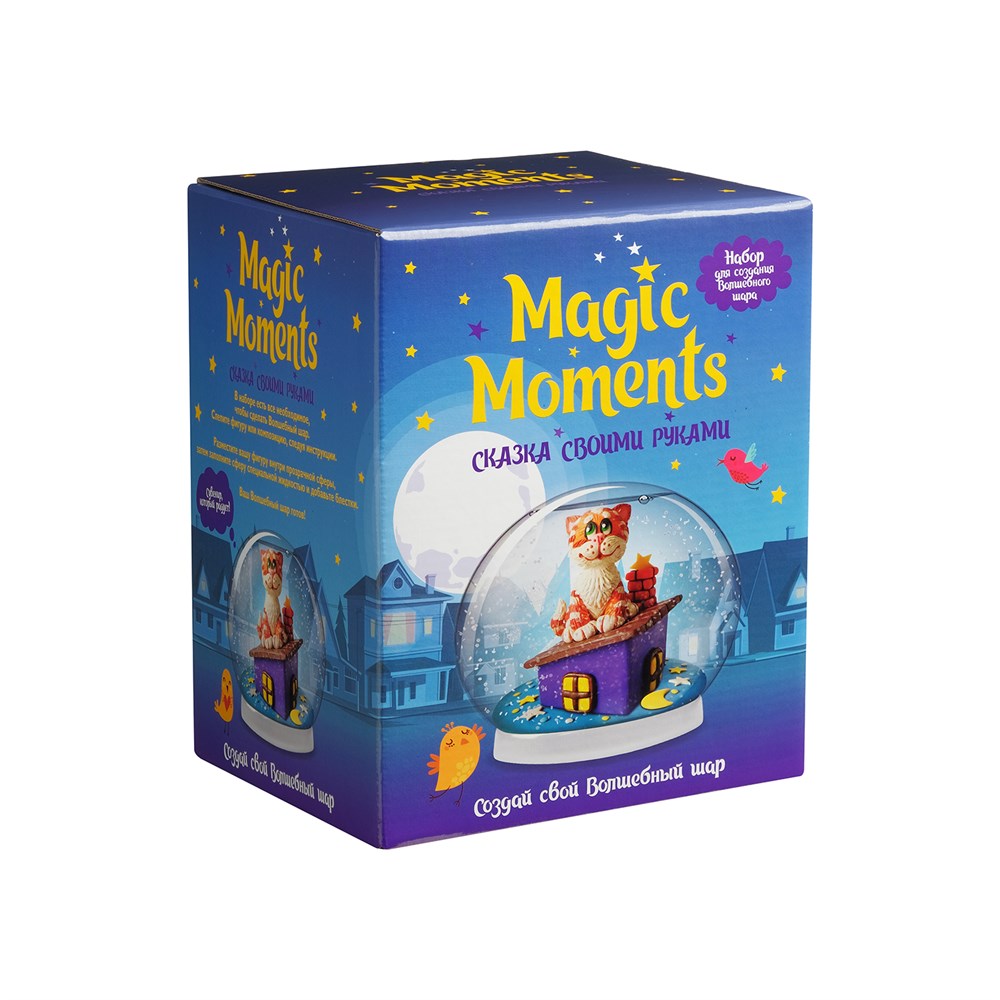 Набор для творчества Magic MOMENTS mm-30 Волшебный шар. Кот на крыше