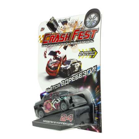 Машинка Crashfest CrashFest 1Toy разборная гоночная инерционная спортивная для мальчика, 1 шт.