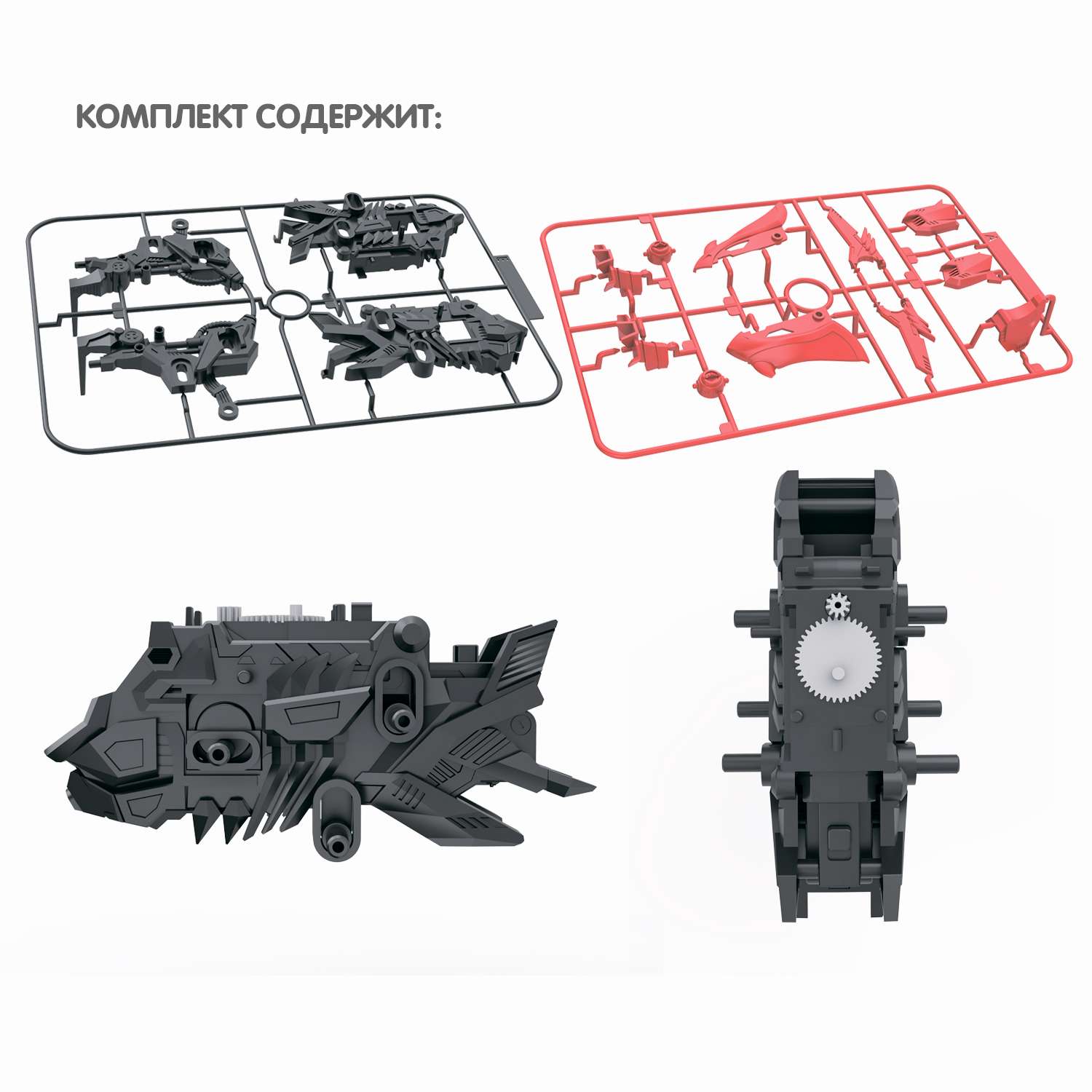 Конструктор BONDIBON Робот Микрораптор масштаб 1:35 серия Робототехника с Буки - фото 9