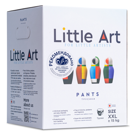 Подгузники-трусики Little Art XXL от 15кг 36 шт