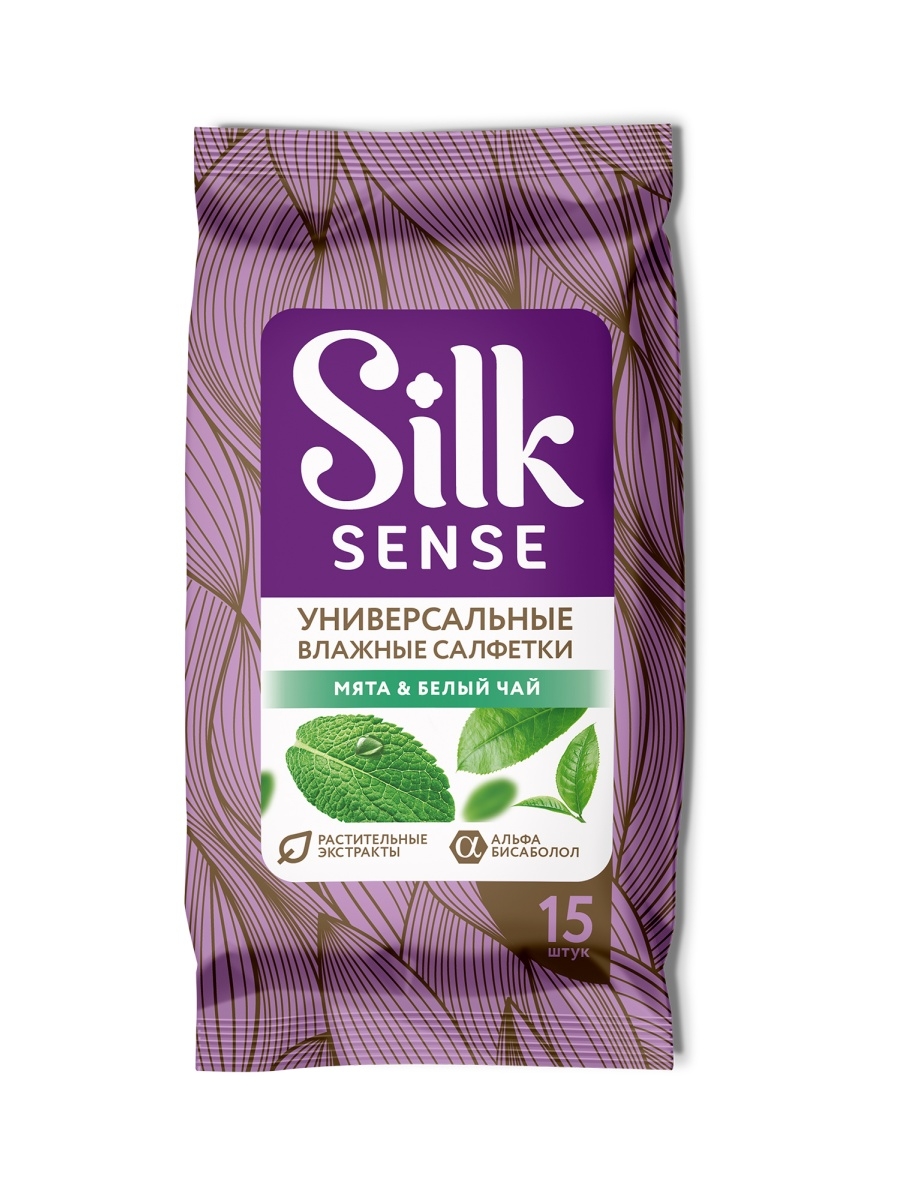 Влажные салфетки Ola! Silk Sense универсальные аромат Белый чай и Мята 15x12 уп.180 - фото 2