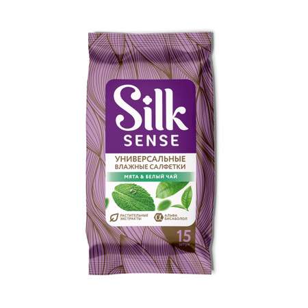 Влажные салфетки Ola! Silk Sense универсальные аромат Белый чай и Мята 15x12 уп.180