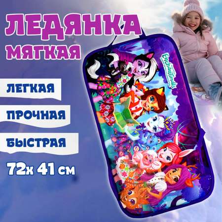 Ледянка 1TOY Enchantimals 72х41 см прямоугольная мягкая