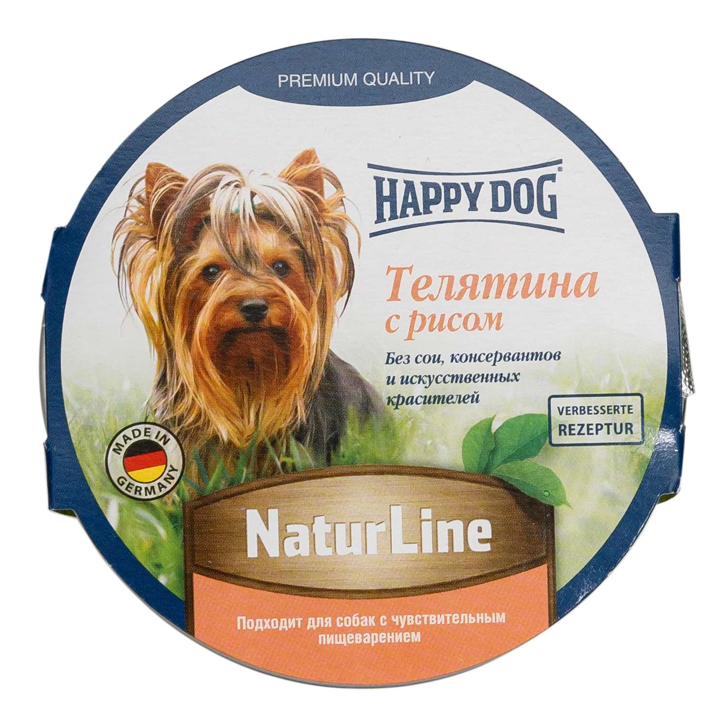 Корм для собак Happy Dog Natur Line паштет телятина-рис консервированный 85г - фото 1