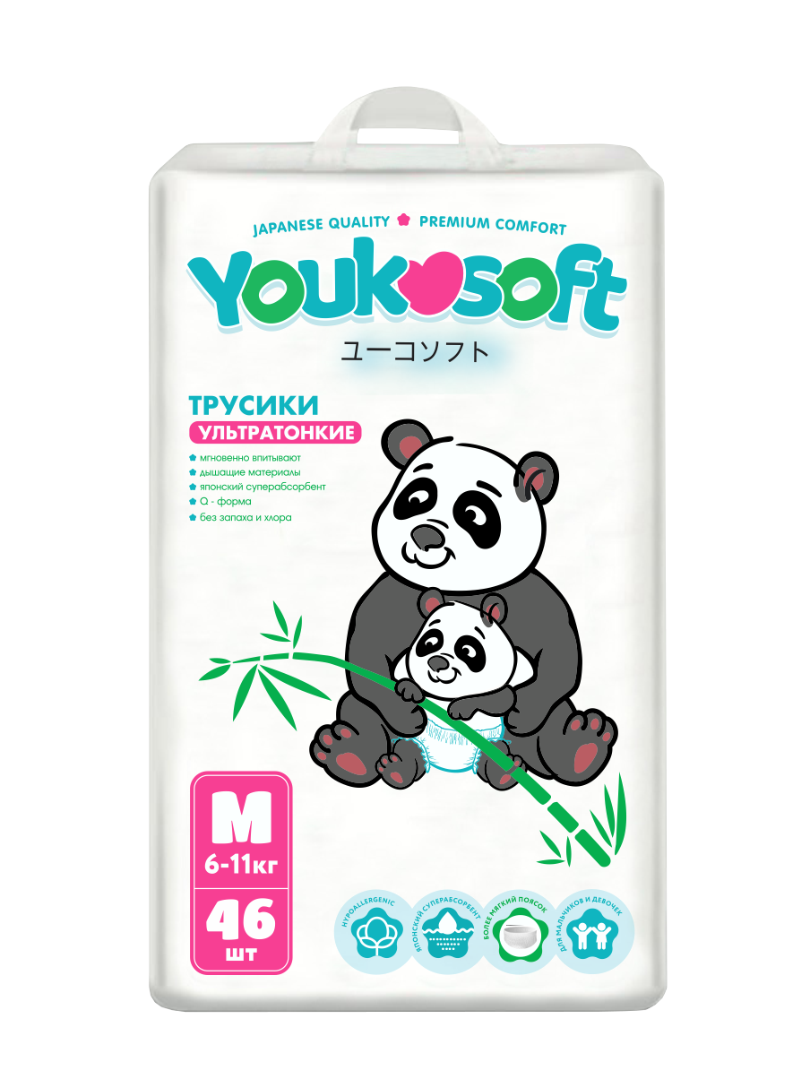 Подгузники-трусики Youkosoft Ультратонкие M 6-11кг купить по цене 898 ₽ в  интернет-магазине Детский мир